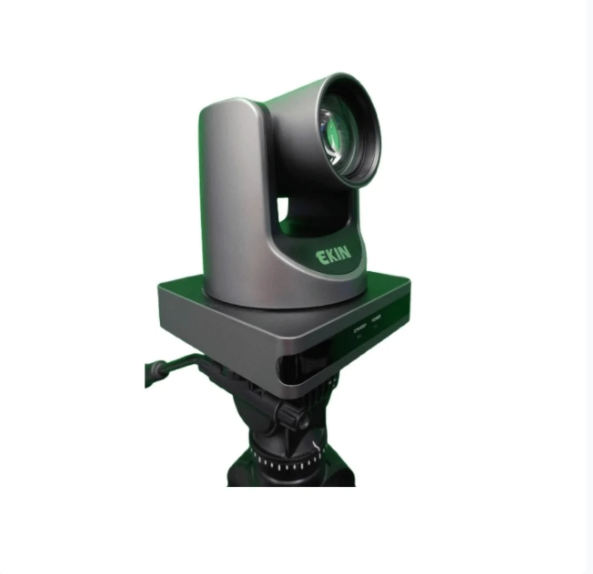 Ekin 1109 PTZ Full HD Camera