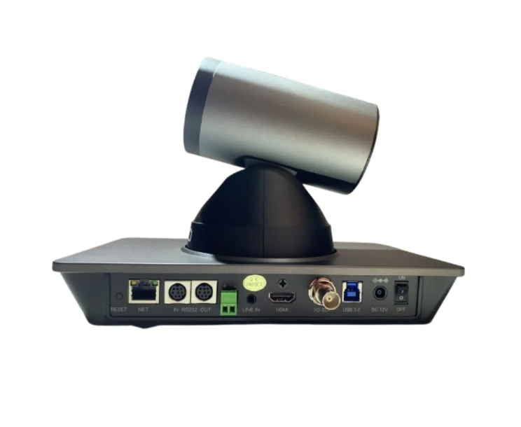 Ekin 1170 4K PTZ Camera